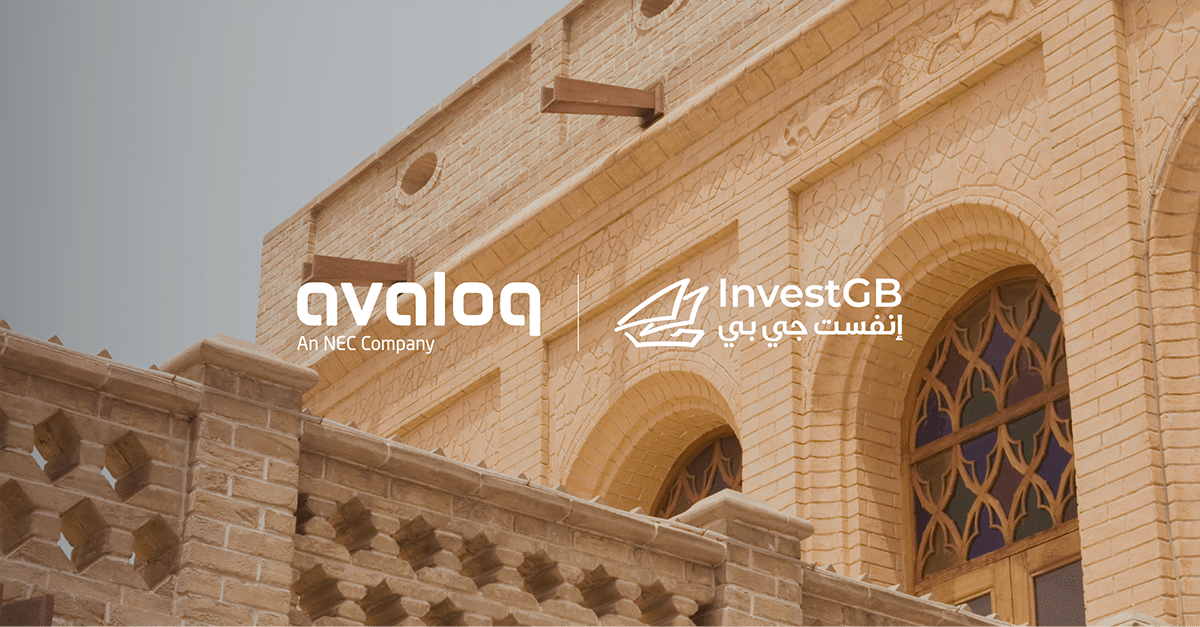 Gulf Capital Investment Company “InvestGB” partners with Avaloq to digitally elevate wealth and investment management business