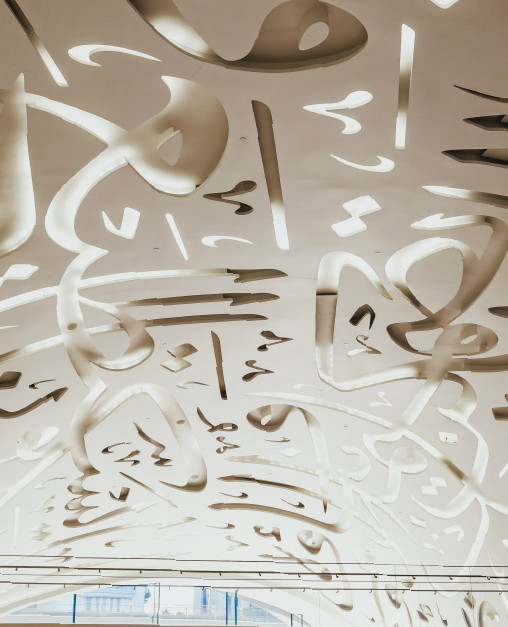 Emirates Investment Bank enters partnership with Avaloq